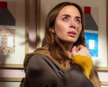 День разоблачения