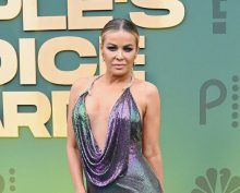 Кармен Электра