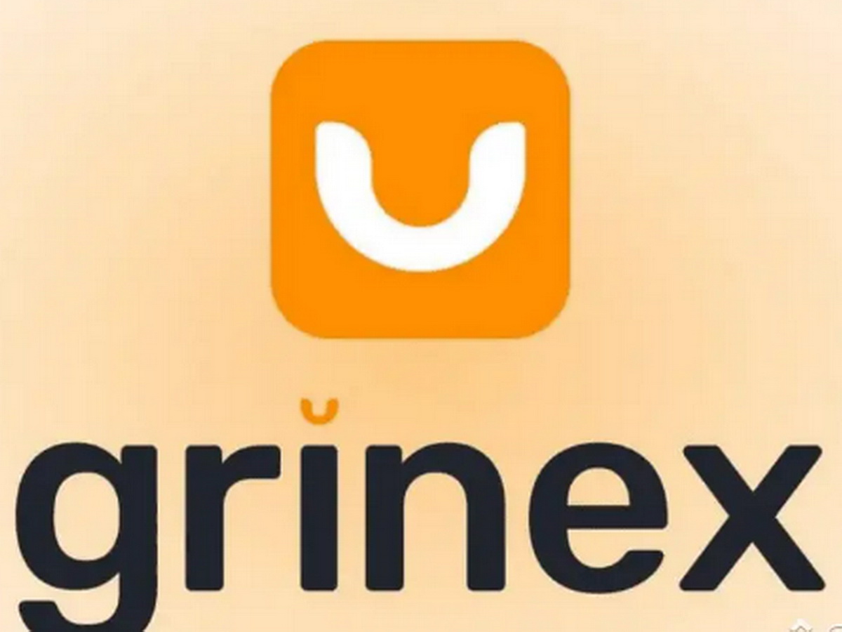 Grinex