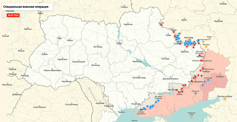 Карта Украина