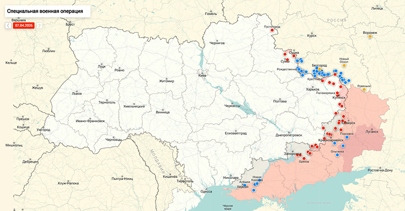 Карта Украина