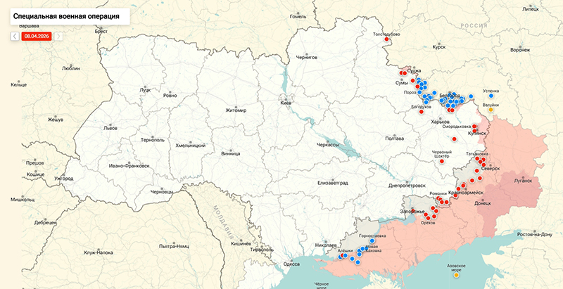 Карта Украина