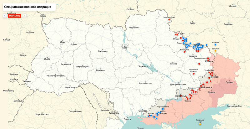 Карта Украина