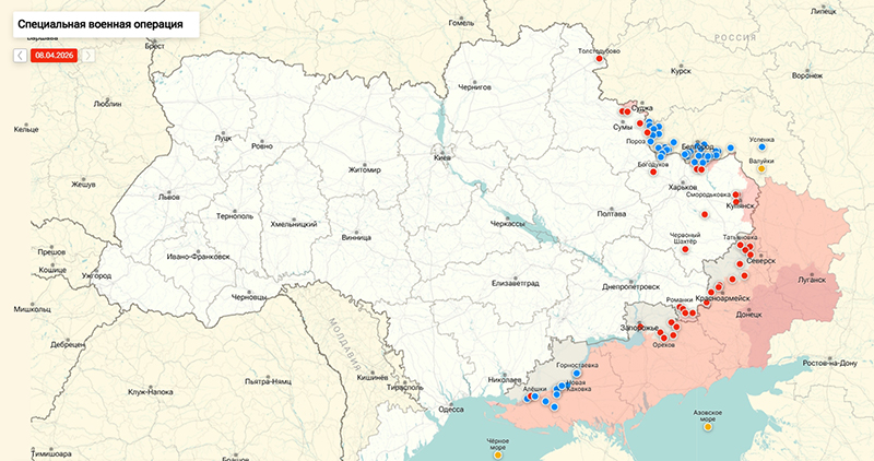 Карта Украина