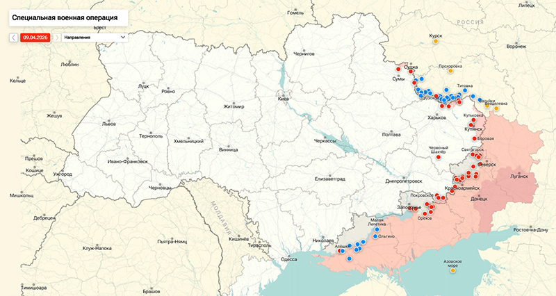 Последние новости СВО от Юрия Подоляки 10.04.2026: ВСУ ударили ракетами «Нептун» по России — сообщается о масштабных разрушениях