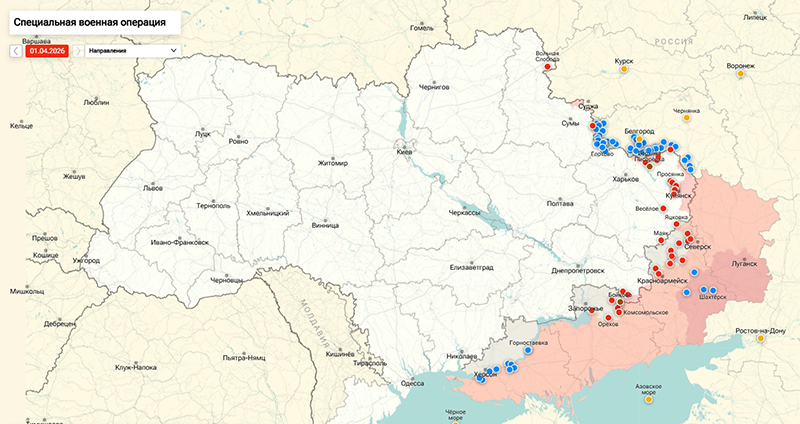 Карта Украина