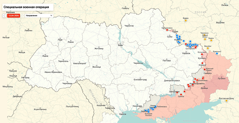 Карта Украина