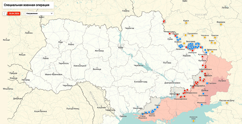 Карта Украина