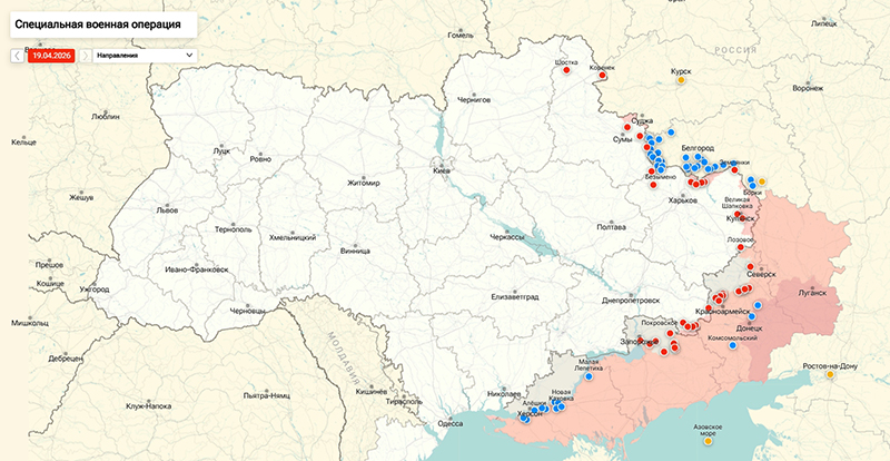 Карта Украина