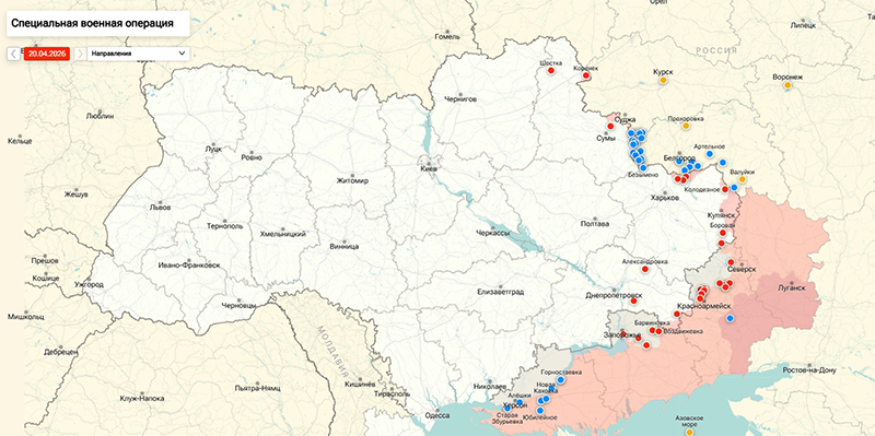 Карта Украина