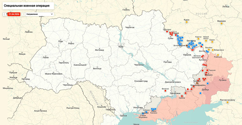 Карта Украина