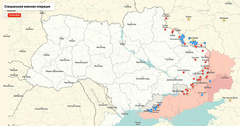 Карта Украина