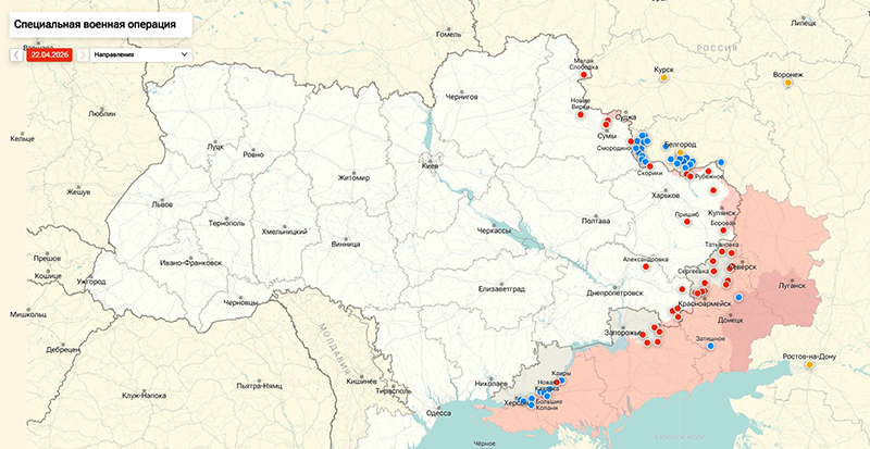 Карта Украина