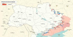 Карта Украина