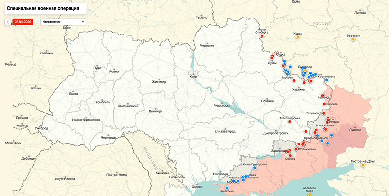 Карта Украина