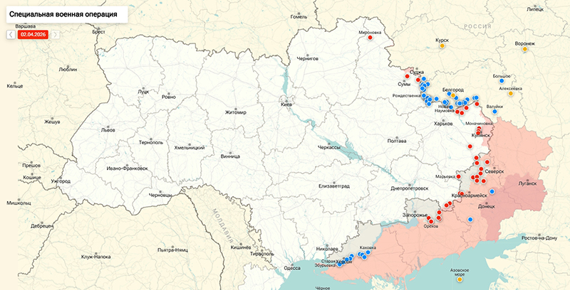 Карта Украина