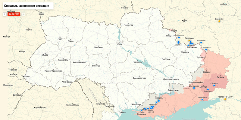 Карта Украина