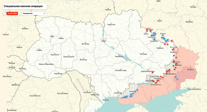 Карта Украина