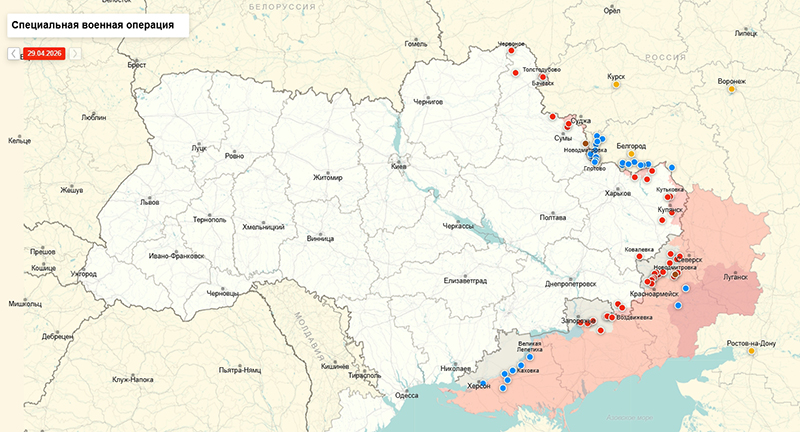 Карта Украина