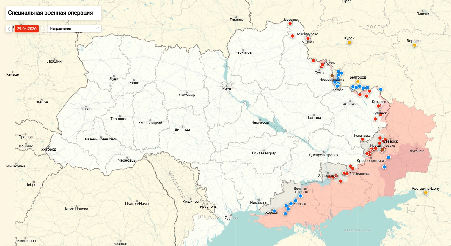 Последние новости СВО от Юрия Подоляки 30.04.2026: обмен ударами на фоне переговоров — «Кинжалы», атаки БПЛА и пожары в Одессе