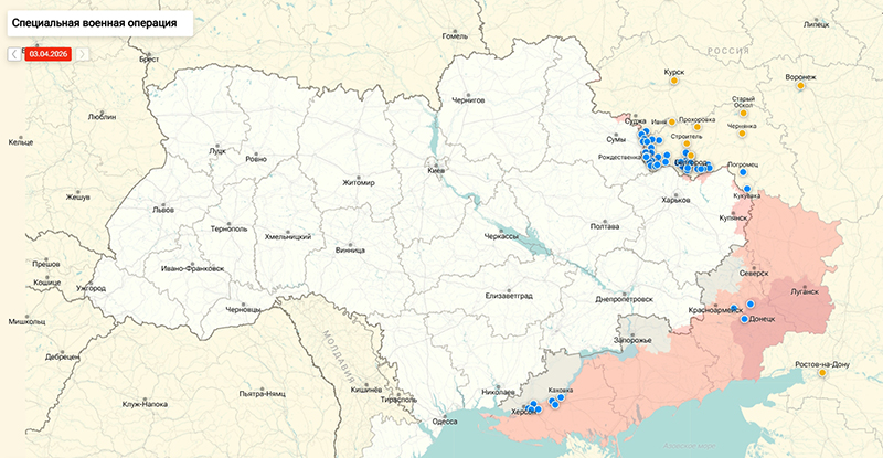 Карта Украина