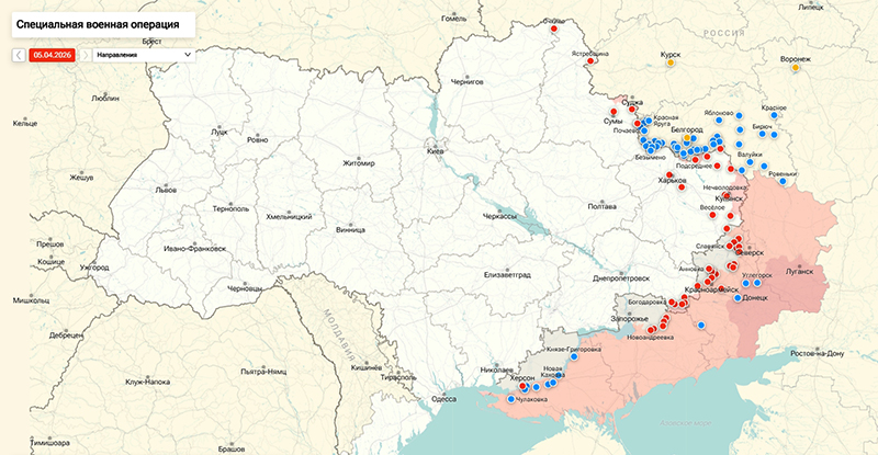 Карта Украина