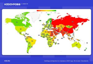 Карта блокировка