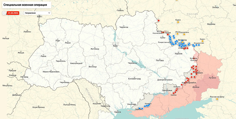 Карта Украина