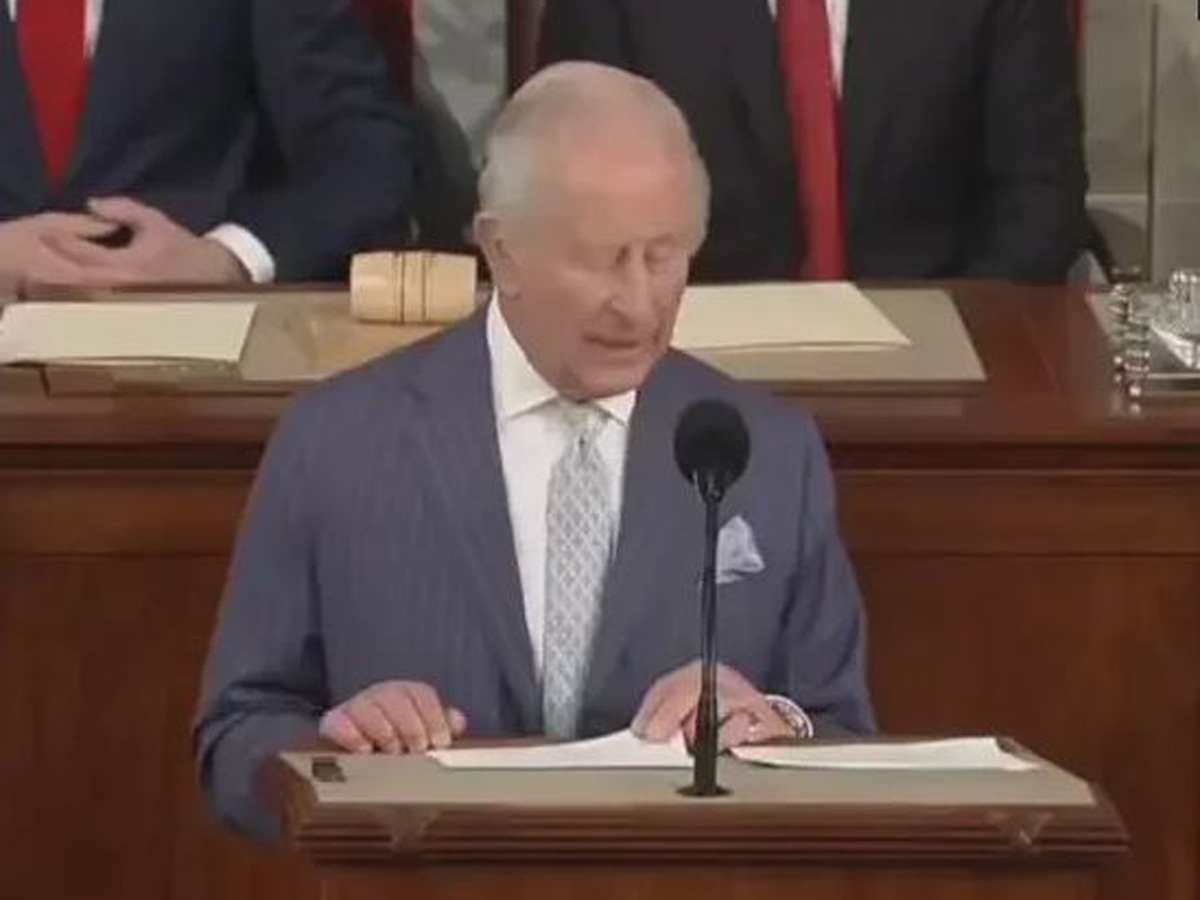 Король Карл