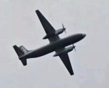 Крушение самолета в Крыму