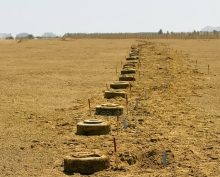 Минное поле