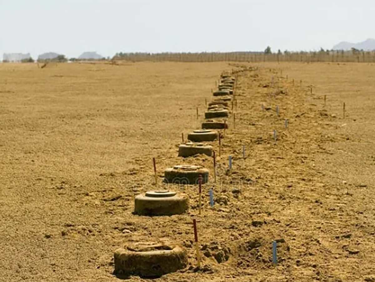 Минное поле