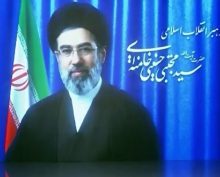 The Times: новый Верховный лидер Ирана находится в тяжелом состоянии