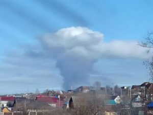 Облако в Перми