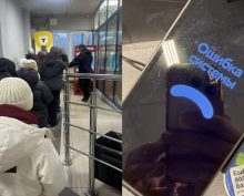 По всей России зафиксировали крупнейший сбой в оплате картами