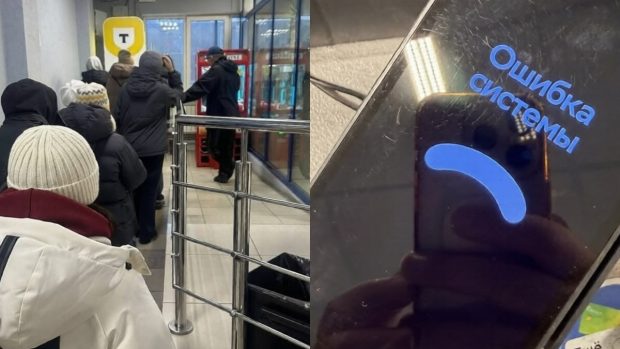 По всей России зафиксировали крупнейший сбой в оплате картами