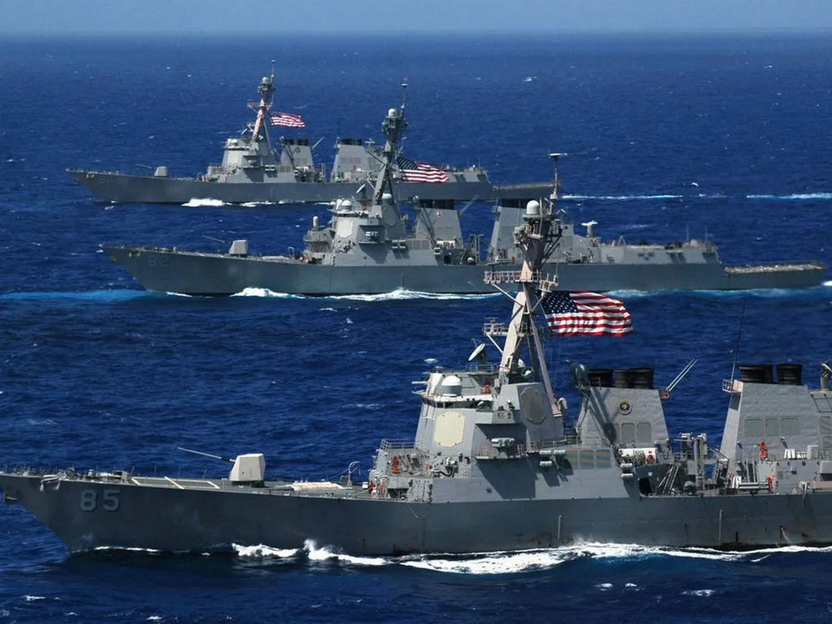 Ормузский пролив