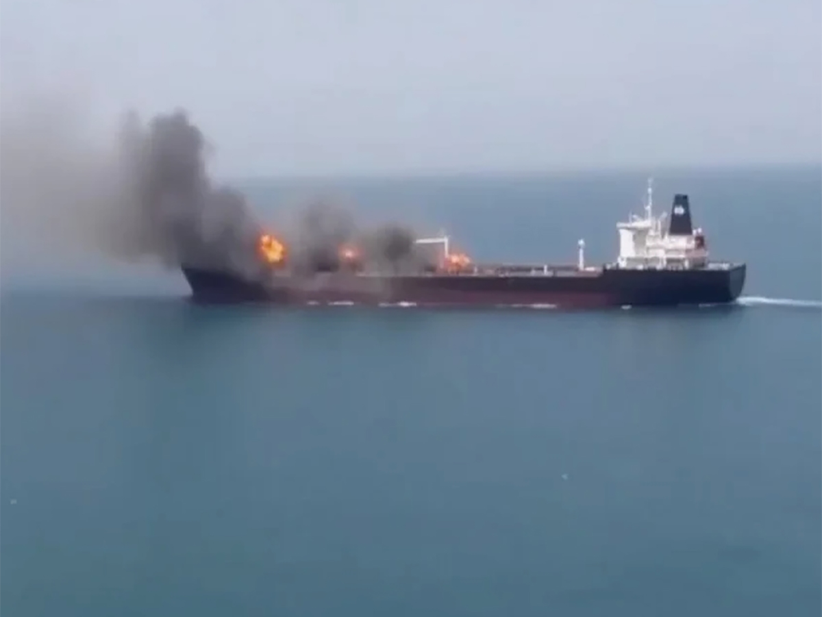 Ормузский пролив