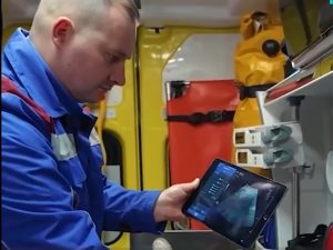 Отравление