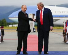 Путин Трамп