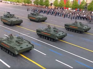 Парад Победы