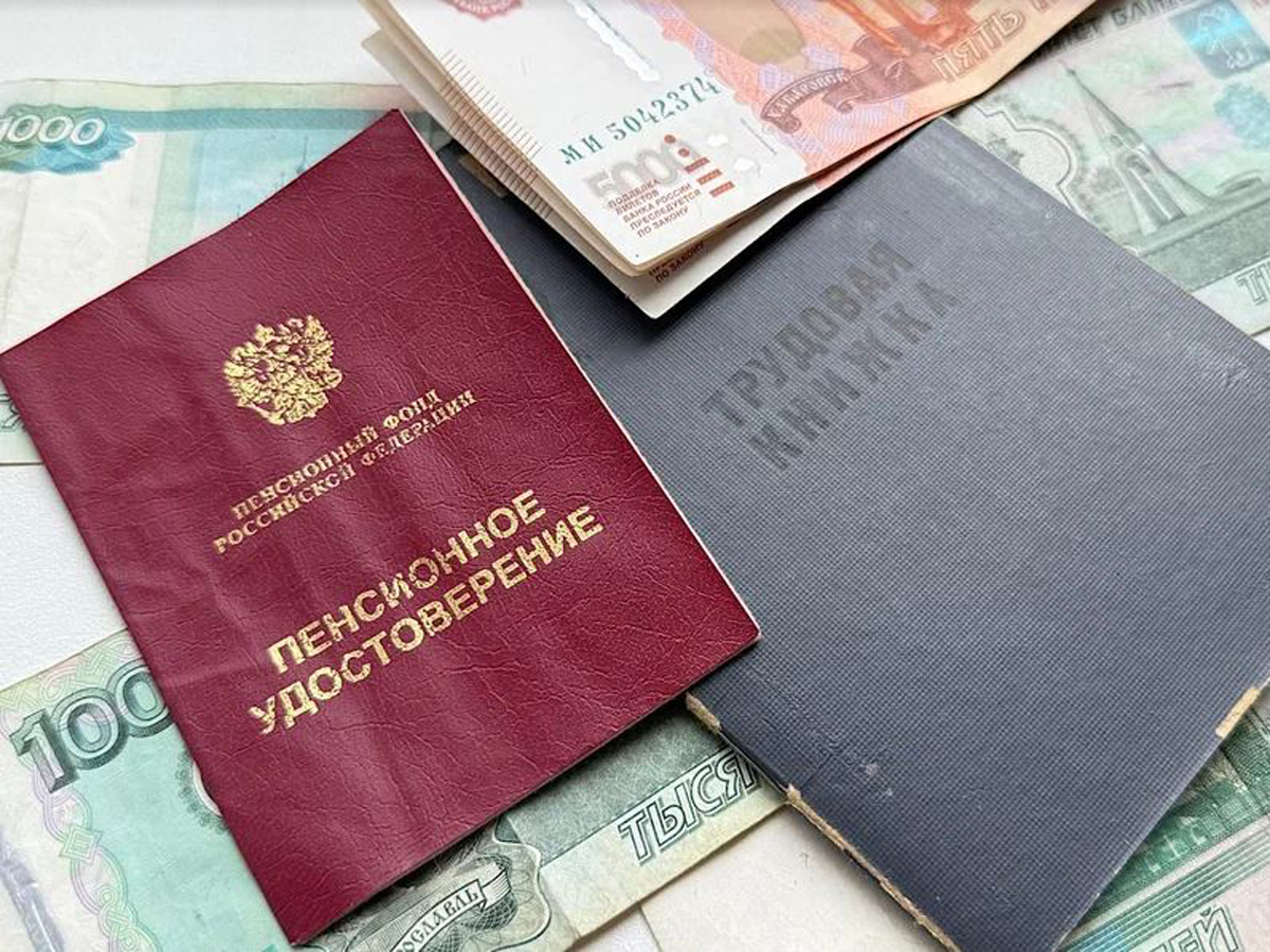 Пенсии пересчитают в мае: кому увеличат выплаты почти вдвое и начислят до 440 тысяч