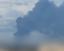 Пермский край