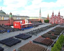 Победы в Москве 9 Мая