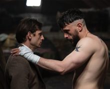 Получеловек