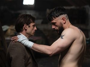 Получеловек