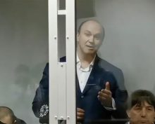 Пожизненный