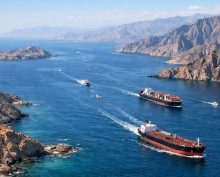 Ормузский пролив