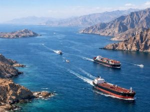 Ормузский пролив