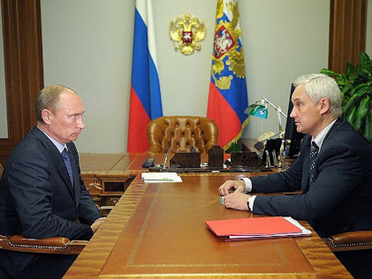 Путин и Белоусов